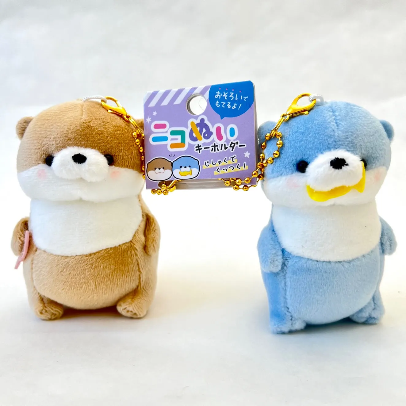X 63315 CRUX OTTER BUDDIES PLUSH CHARMS-DISCONTINUED