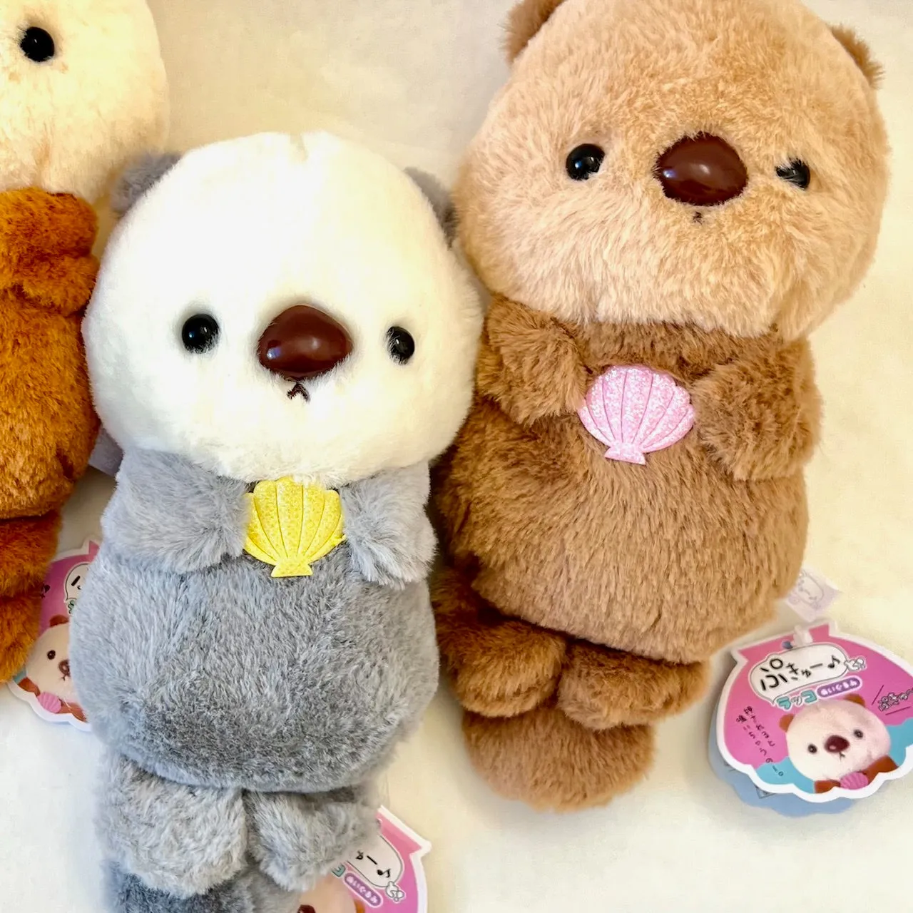 X 63462 OTTER PLUSH-DISCONTINUED