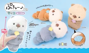 X 63462 OTTER PLUSH-DISCONTINUED