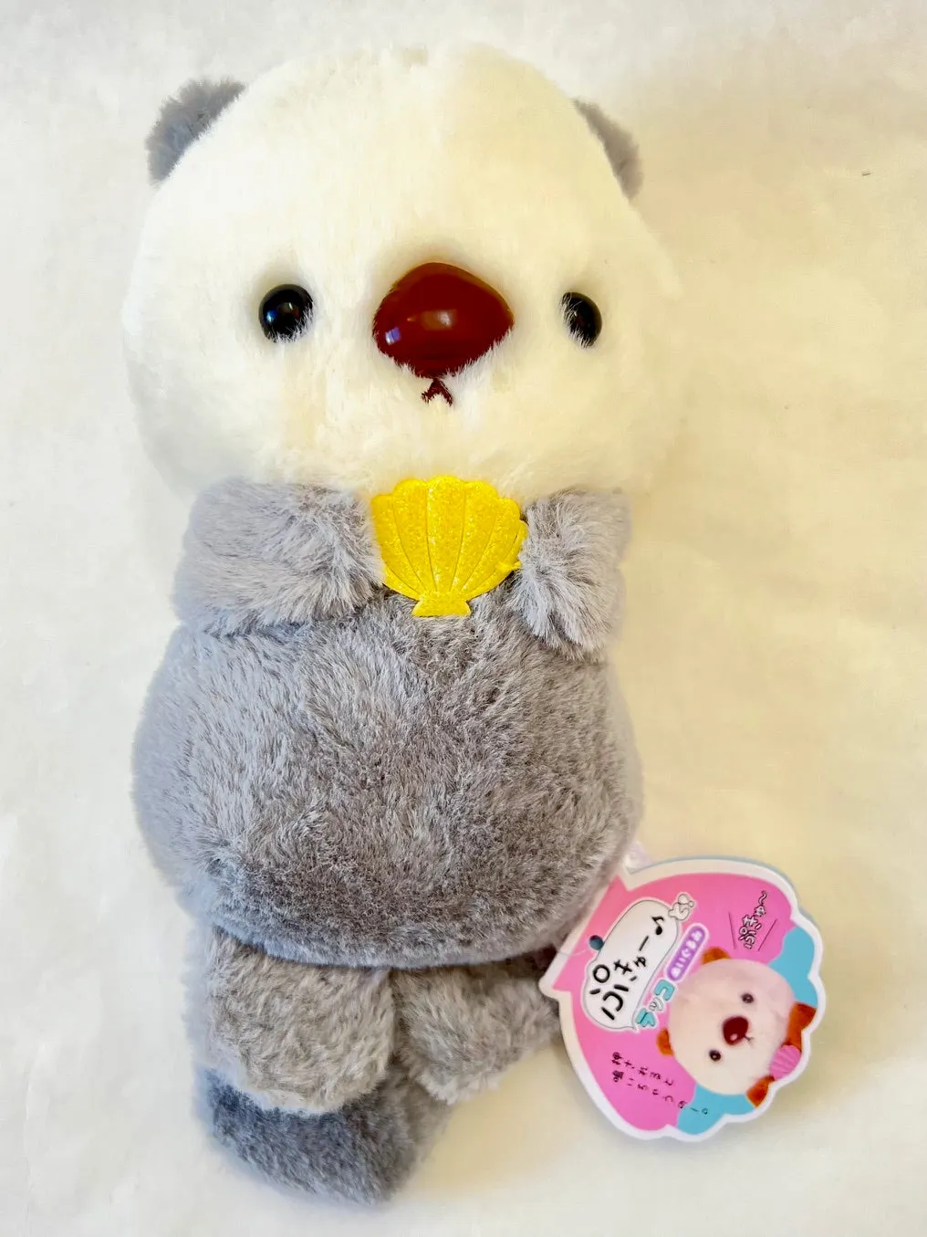 X 63462 OTTER PLUSH-DISCONTINUED