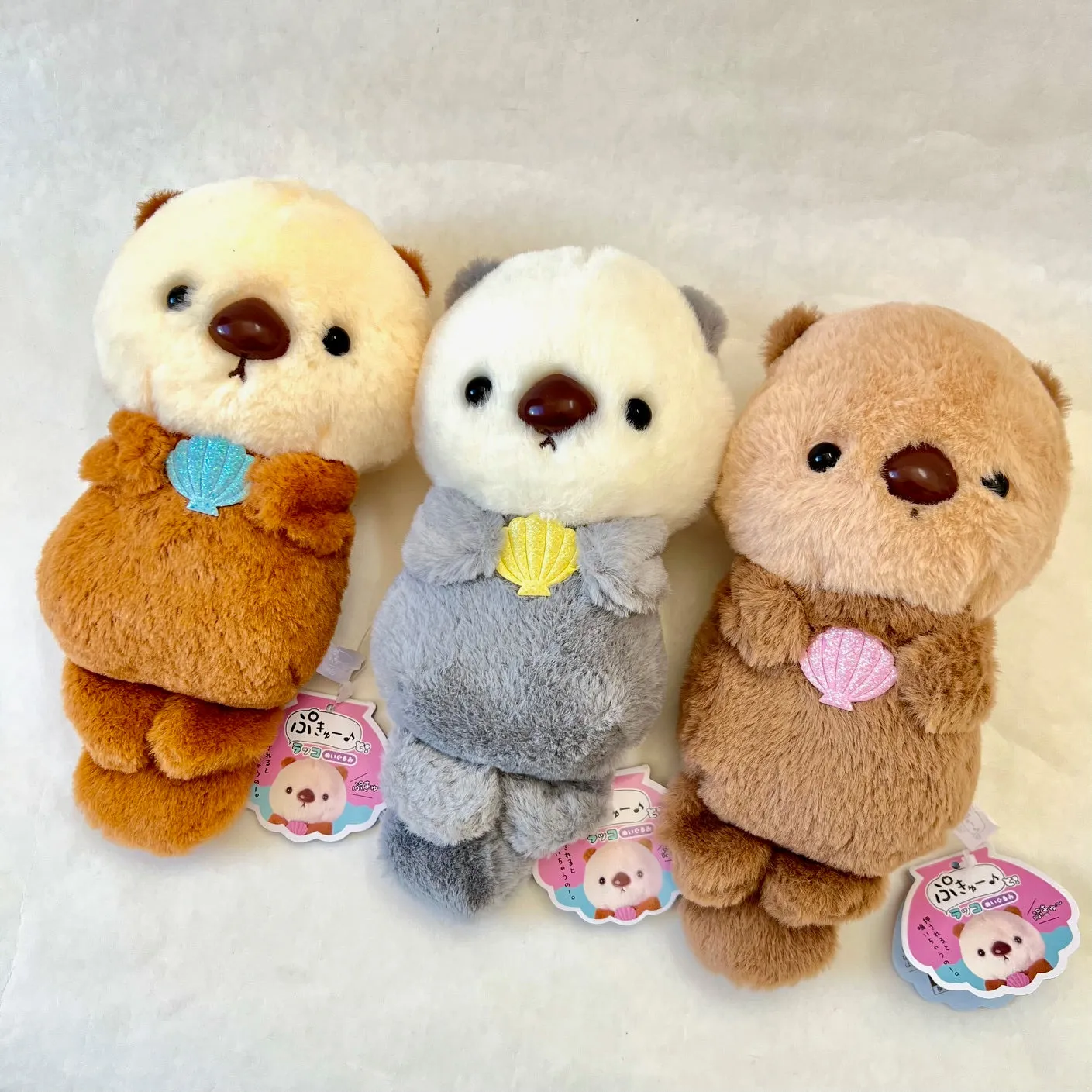 X 63462 OTTER PLUSH-DISCONTINUED
