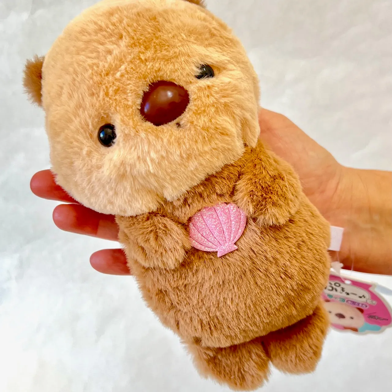 X 63462 OTTER PLUSH-DISCONTINUED