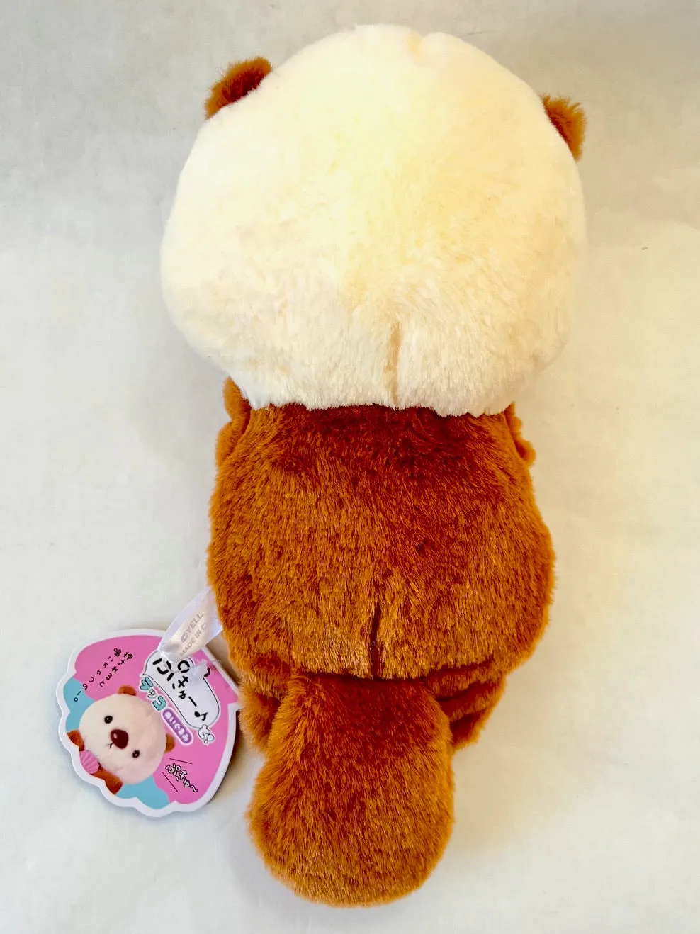 X 63462 OTTER PLUSH-DISCONTINUED
