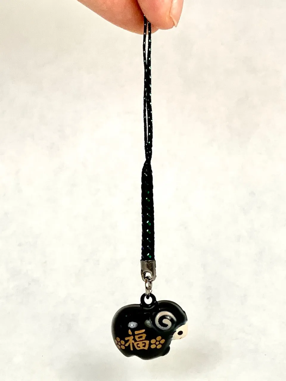 X 70666 LAMB BELL-DISCONTINUED