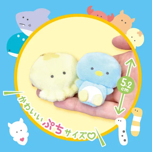 X 70790 AQUARIUM PLUSH BLIND BOX-DISCONTINUED
