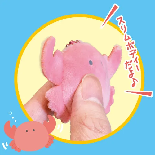 X 70790 AQUARIUM PLUSH BLIND BOX-DISCONTINUED