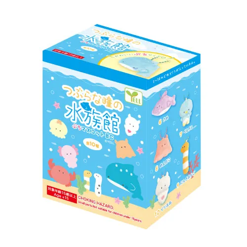 X 70790 AQUARIUM PLUSH BLIND BOX-DISCONTINUED