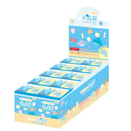 X 70790 AQUARIUM PLUSH BLIND BOX-DISCONTINUED